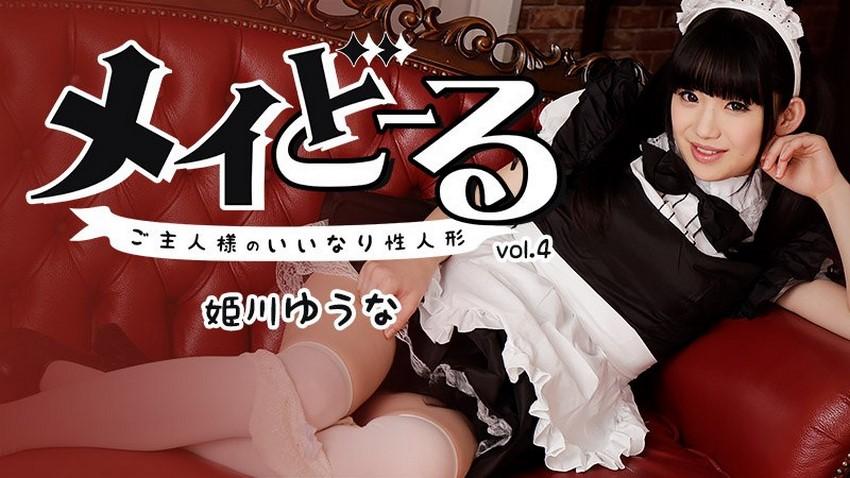 sex video japan,sex anime mom,sex bunny girl Game sex thực tế ảo thật thú vị